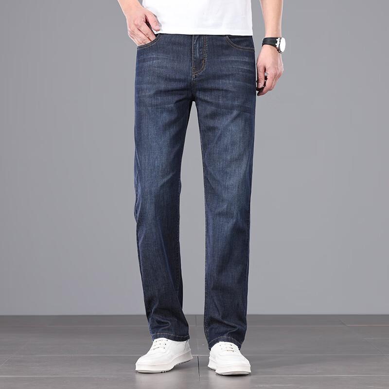 JOW Men's Silk & Lyocell Blend Washed Straight-Fit Jeans