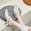 Slippers Women's Outer Wear Summer Square Head Hollow Word with Lazy Drag High Heel Punching Fashion Women's Sandals