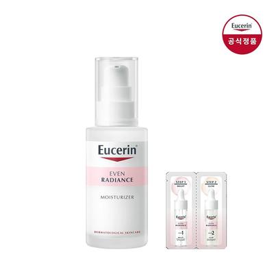 Nawilżający krem Even Radiance 50ml [Zwiększony] Saszetka z ampułką Duo 2ml