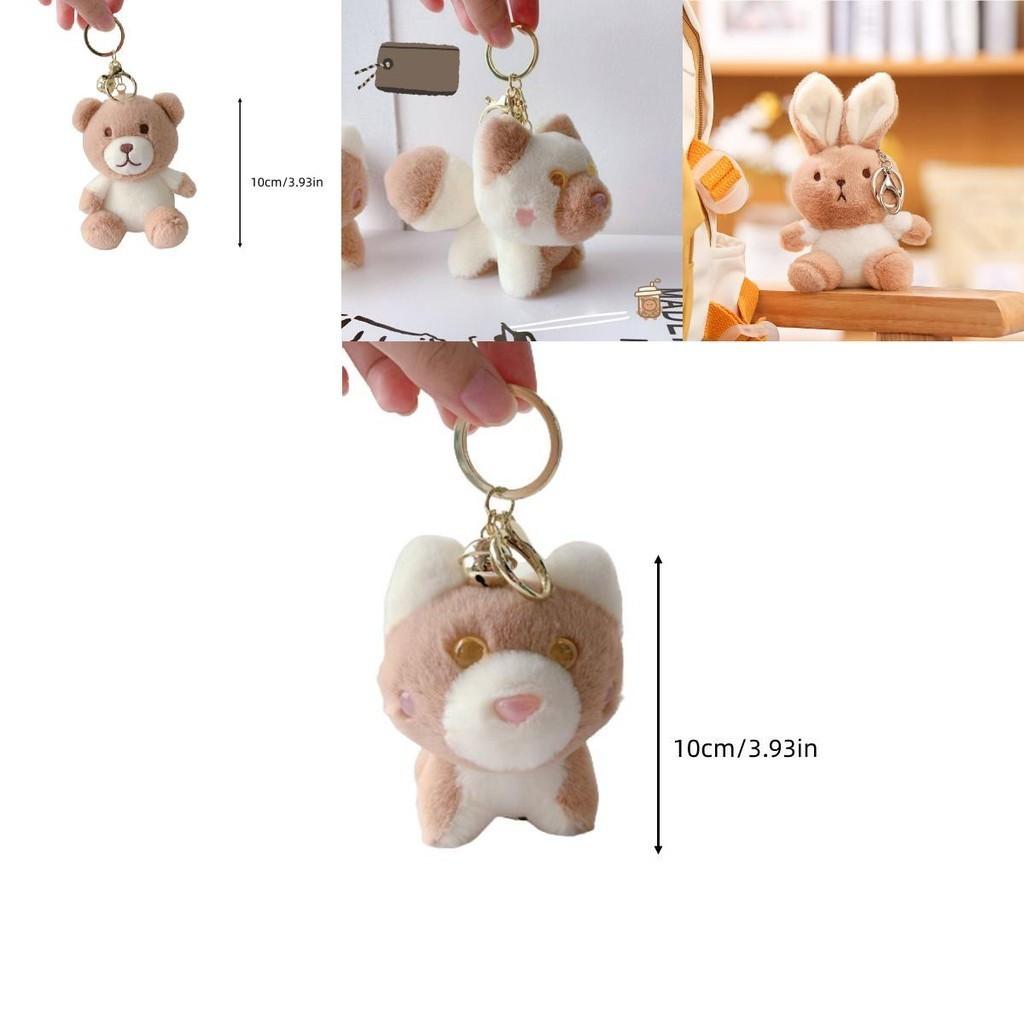 Milk Tea Bunny Plush Keychain With Short Plush Material For Teen Gift