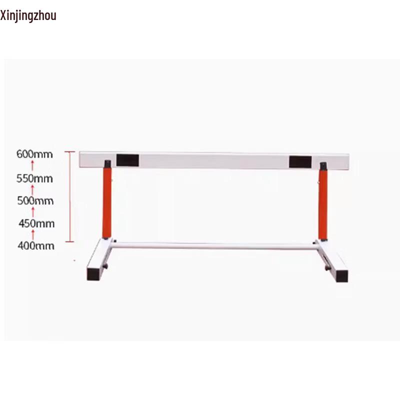 Adjustable Competition Hurdle
