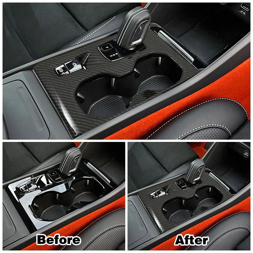 For Volvo XC40 2019 2020 2024 2024 Car Center Console Accessories Carbon Fiber Color Change Decoration Styling Frame Cover Trim