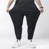 Summer Ice-Silk Casual Trousers for Men - Lightweight, Oversized Fit with Large Pockets and Cuffed Legs