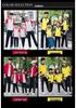 Spring & Autumn School Uniform Sports Set - Long Sleeve, Custom Logo for Primary & Secondary Students