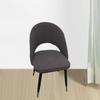 Short Back Curved Chair Cover Stretch Removable Polyester Home Slipcover