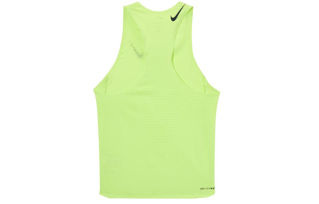 Nike AeroSwift Men's Dri FIT Adv Running Singlet FN4232-736