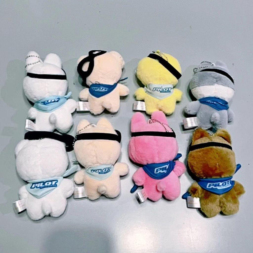 Straykids Pilot 5 FM Plush Doll Kpop Doll SKZOO 10cm