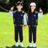 Children's Baseball Jacket Tracksuit: British College Style, Spring & Autumn School Uniform