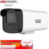 מצלמות אבטחה ואביזרים – מצלמות CCTV