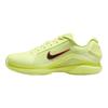 Court Air Zoom Vapor 12 Hypersmash
