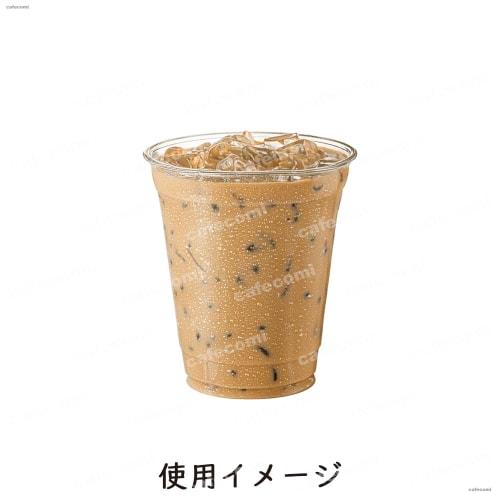 HONOR PET Cups, 300ml Clear with Flat Lids, Pack of 50