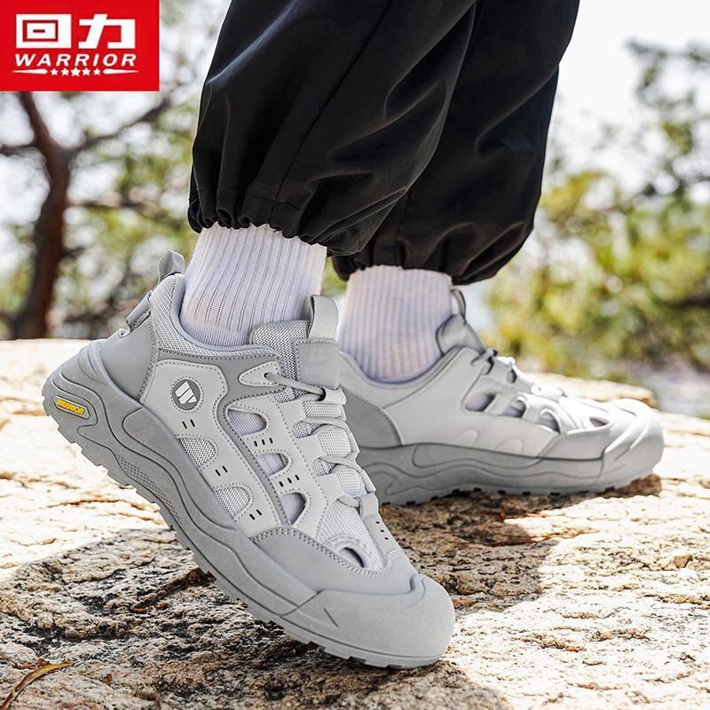 Warrior Men's 1962 Summer Outdoor Breathable Trekking Shoes
