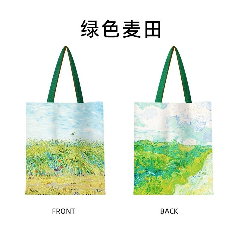 

Canvas Bag Famous Paintings Chinese Style Large Capacity Tutoring Bag Shopping Storage Office School Supplies Stationery