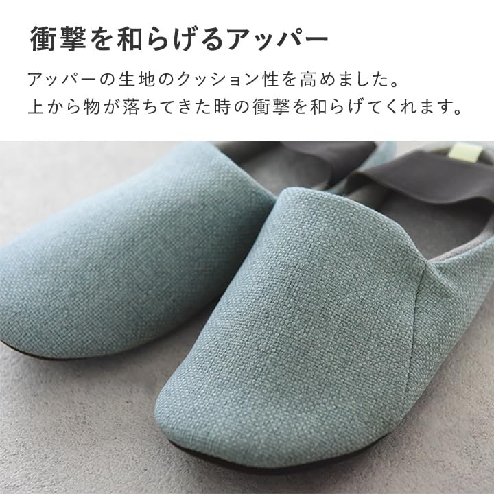 Bon Moment Disaster Prevention Puncture and Secure for and Emergency and Room Bon Moman Japanese Shoe Slippers, Prevention, Non-Slip, Disasters,