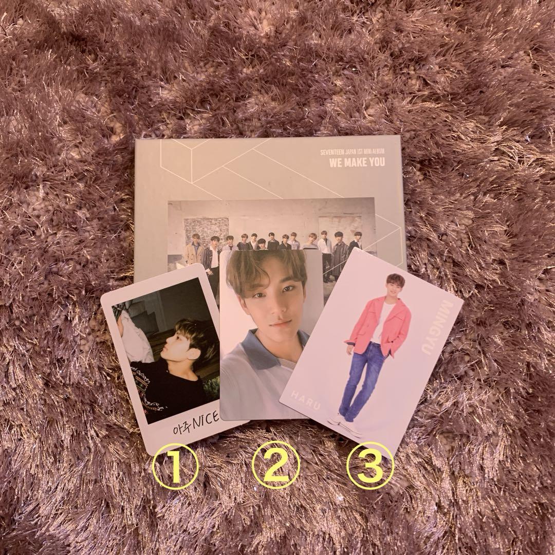 

[USED] Seventeen Mingyu trading card album