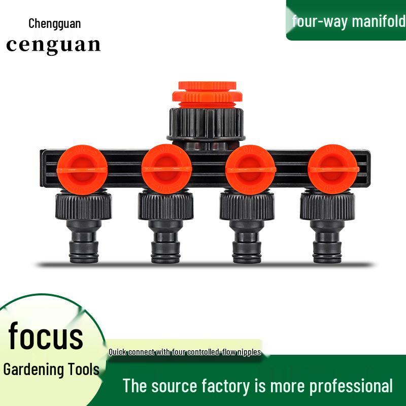 Four-Way Garden Faucet Valve for Irrigation and Washing One-in-Four Valve Connector