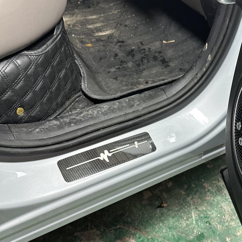

Універсальний захист порогів автомобіля Геометрія/Світлячок - Антиподряпина наклейка для тюнінгу та захисту