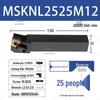 75° CNC External Turning Tool Holder - MSKNR/MSKNL1616H12 3232P12
