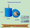 High-Temperature Silicone Roller for Laminating & Edge Banding Machines