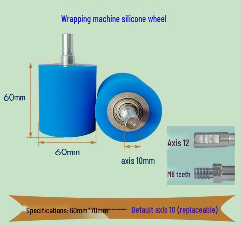 High-Temperature Silicone Roller for Laminating & Edge Banding Machines