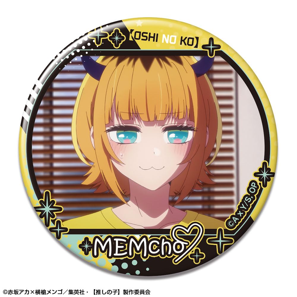 Oshi no Ko trading badges 10-pack KTAN-O001-m99