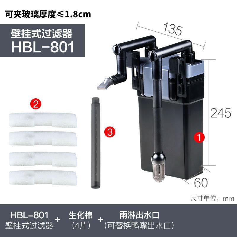 

Wall-mounted filter aquarium fish tank tropical fish stool filter