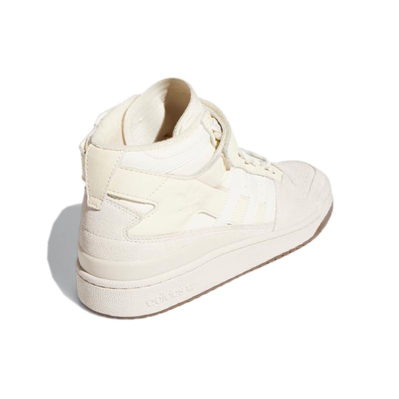 Adidas Forum Mid Ivy Park Icy Park Cream White Sneakers GW2857