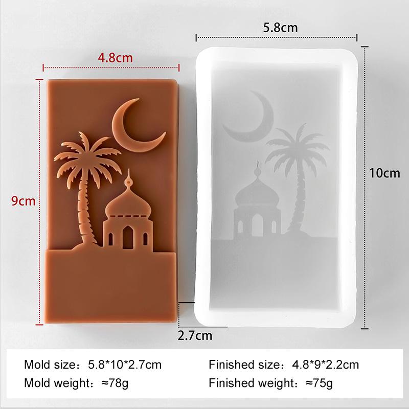 

Сделай сам Эпоксидная смола Серия Звезда Луна Силиконовая форма Мыло ручной работы Ароматическая свеча Ислам Мусульманское здание Ид Мубарак Рамадан Формы