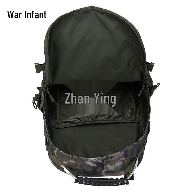Zhan Ying Tactical Camouflage Hiking Backpack