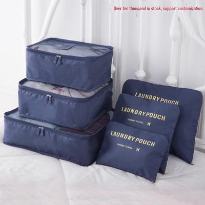 Oxford Cloth Travel Storage Bag Set: 6-Piece Organizer for Clothes and Underwear