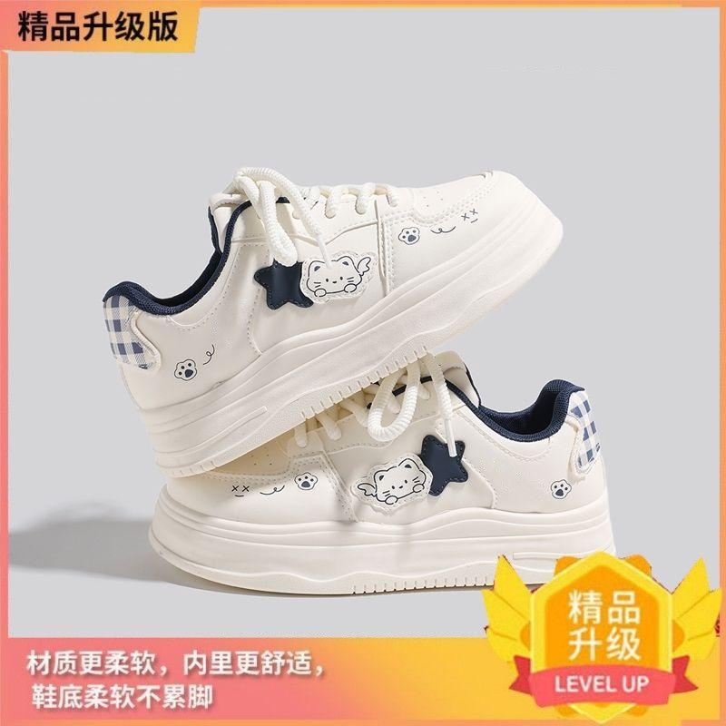 Dopamine casual lightweight spring and summer new ins student non-slip thick baseplate shoes 35 синий