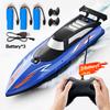 27MHz High Speed Remote Control Boat | Dual Motor Waterproof - Water Speed Boat Child Model Kids Boys Outdoor Pool Toys Gifts