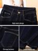 Women's Retro Light Denim Straight-Leg Pants for Spring & Autumn 2026 - Pear-Shaped Fit