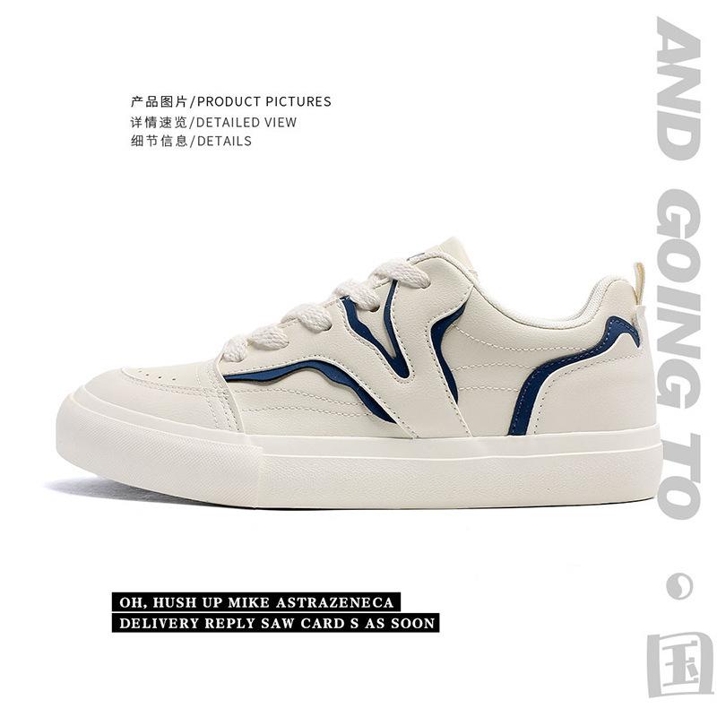 

Кожаные ретро-туфли для сноуборда мужские японские новые гонконгские кремовые универсальные туфли для отдыха и спорта взрыв белого цвета прилив 7933 42 бежевый