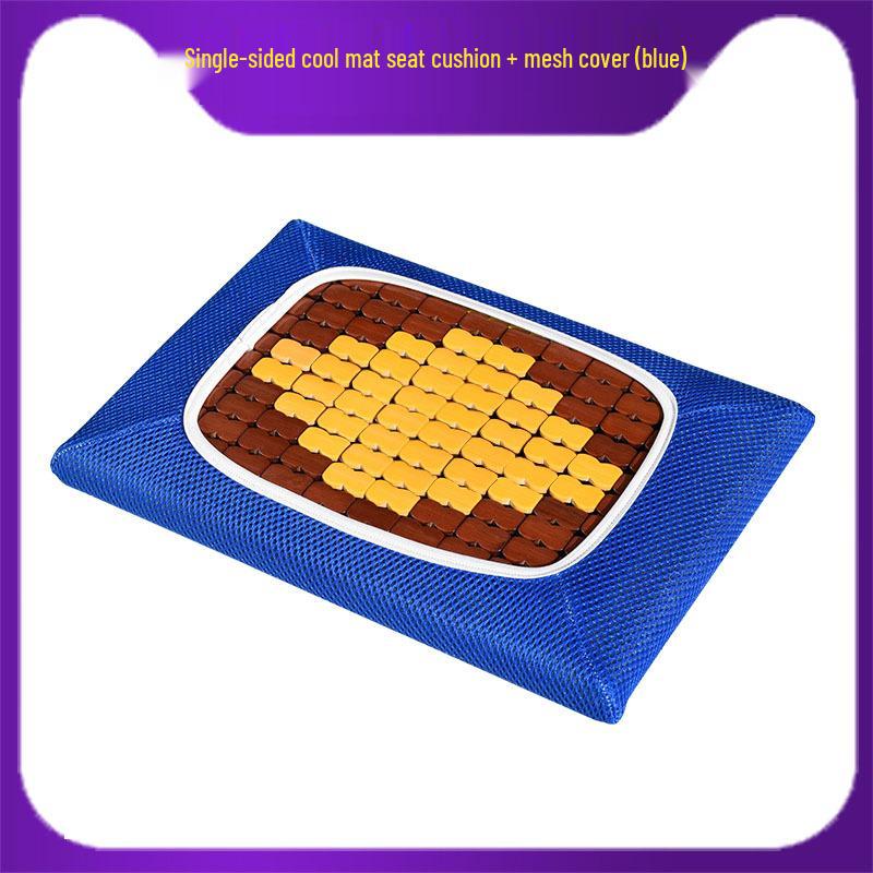 Almofada de Cadeira de Verão Respirável em Malha com Estrutura de Madeira