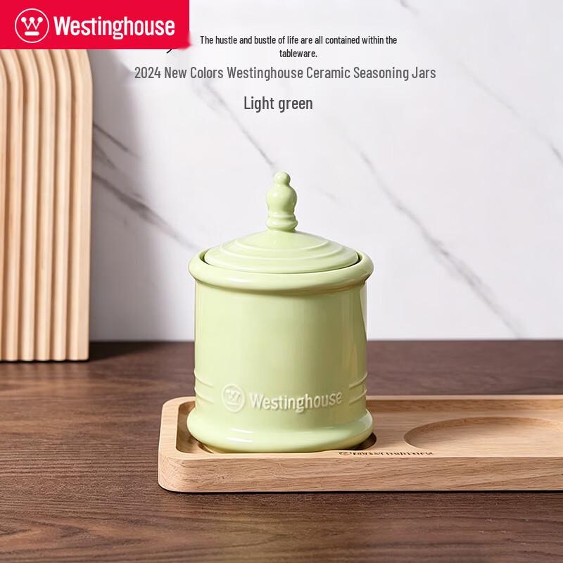 Westinghouse Ceramic Seasoning Jar