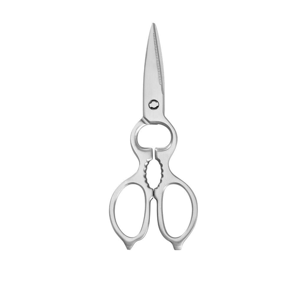 Gourd Shape BBQ Scissor Removable Chicken Bone Scissor Food Scissor Kitchen Scissor Fish