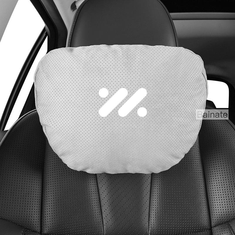 Car Neck Pillow Waist Pillow Car Headrest Neck Support Seat Car Accessories Suitable For IM LS7 L7 L6 LS6 IM6 IM5 LS9 2025 2026