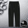 Ice Silk Trousers Summer New Thin Elastic Loose Straight Large Size Zipper Sports and Leisure Versatile