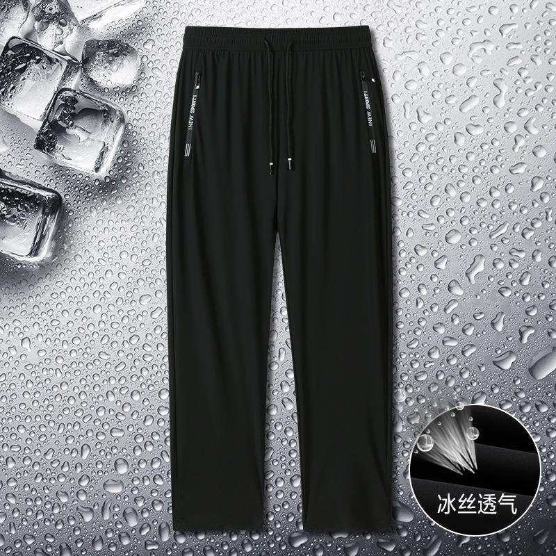 Ice Silk Trousers Summer New Thin Elastic Loose Straight Large Size Zipper Sports and Leisure Versatile