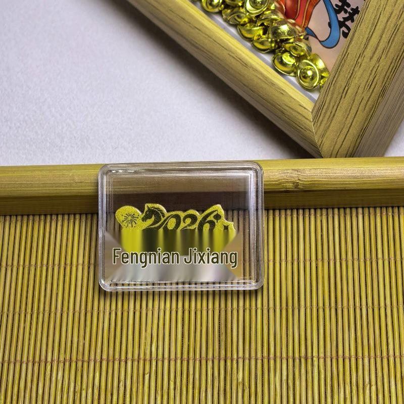 Year of the Horse 999 Pure Gold Cartoon Phone Sticker Series with Adhesive