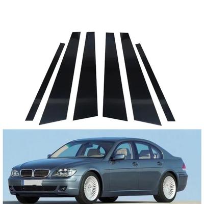 Fit For BMW 7 Series E65 E66 2001 2002 2003 2004 2005 2006 2007 2008 Door Trim Pillar Posts Glossy Black Window Decorative Cover