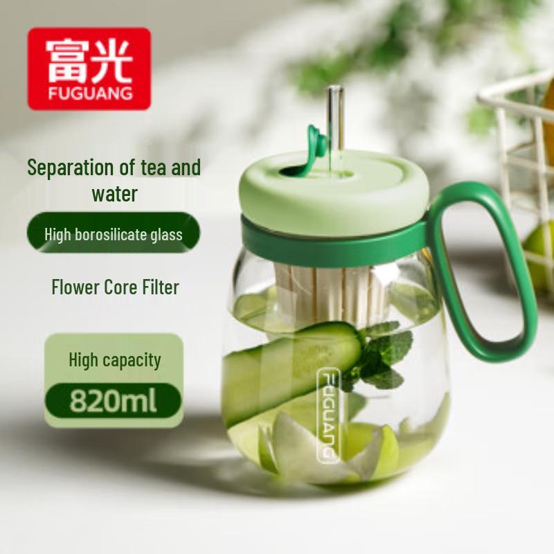 Fuguang Qingyue Double Wall Glass Tea Infuser Straw Cup