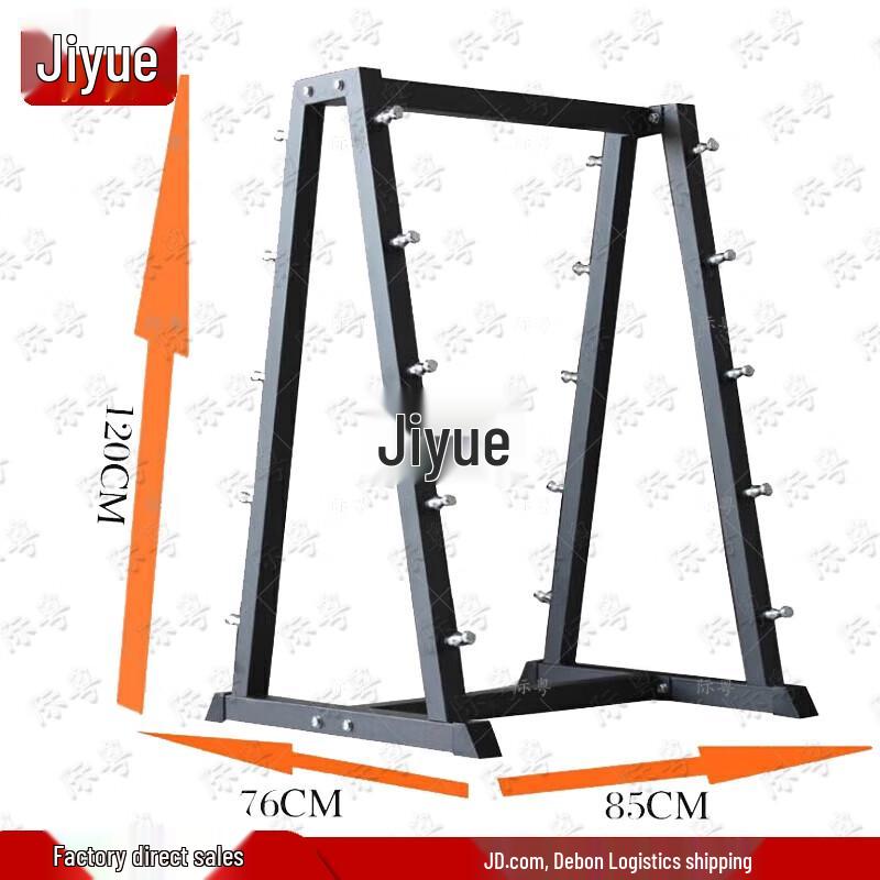 Fixed Rubber-Coated Barbell Set