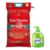 Blue Moon Hand Wash & Wuchang Rice Household Combo