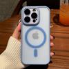 Luxury Matte Clear Armor Shockproof Case For iPhone 16 15 14 Plus 13 12 11 Pro Max For Magsafe Wireless Charge Magnetic Cover