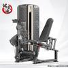 Jianwu Po Commercial Strength Training Equipment