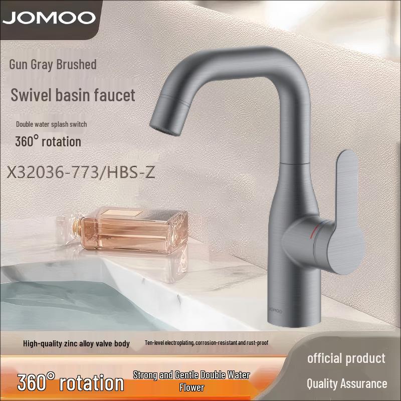 JOMOO Swivel Basin Faucet