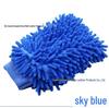 Dual-Sided Chenille Coral Fleece Car Wash Gloves