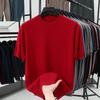 Men's 100% Wool Round Neck Sweater - Solid Color, Long Sleeve, High-End Casual Base Layer for Autumn/Winter